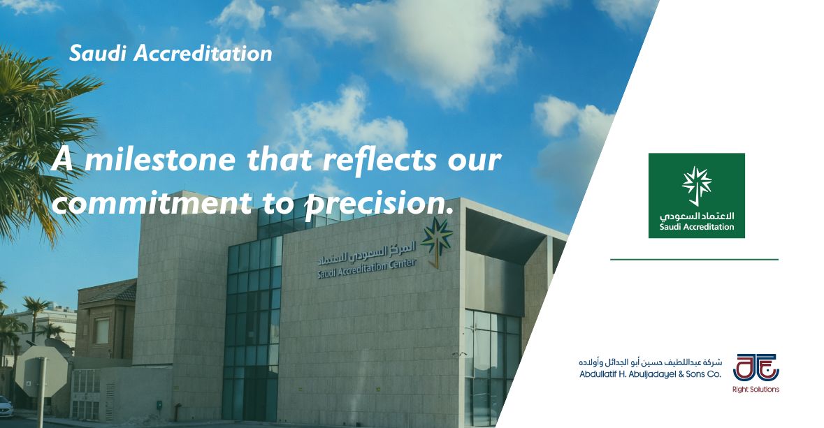 ISO 17025 accreditation image 1