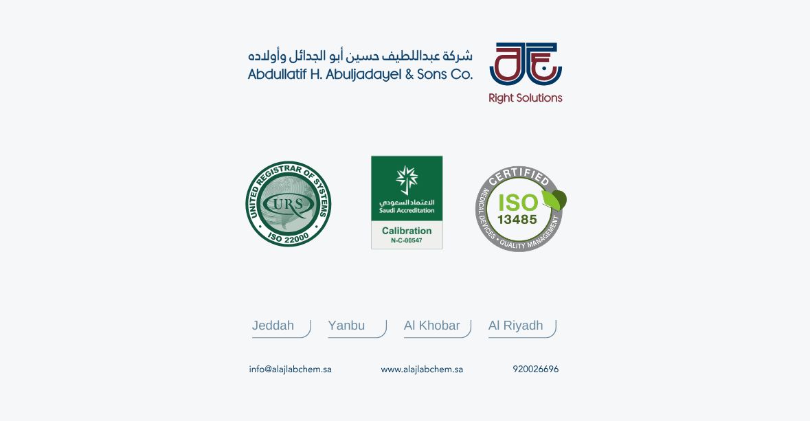 ISO 17025 accreditation image 3