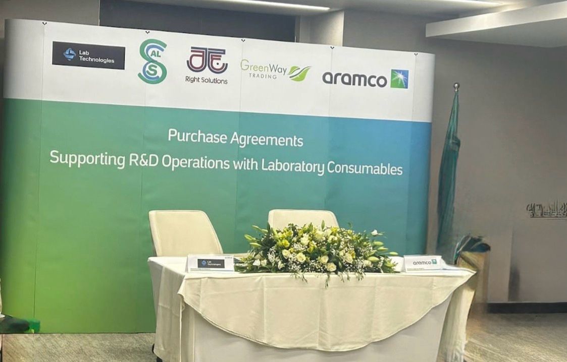 Aramco R&D agreement image 2