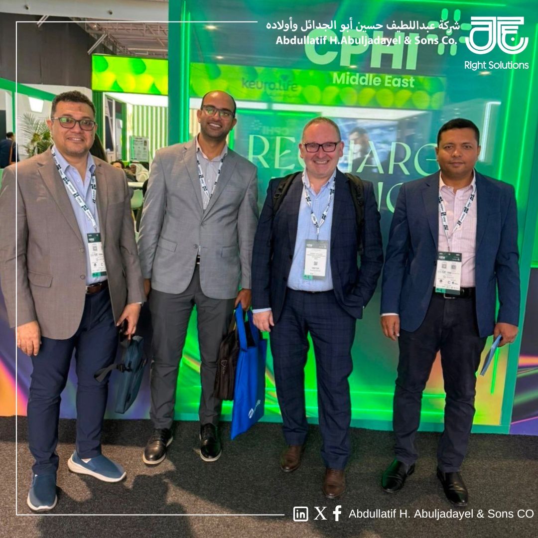 CPHI Middle East image