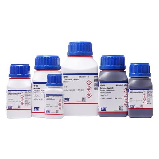 Copper (II) Acetate Monohydrate AR 99.0% 250 G