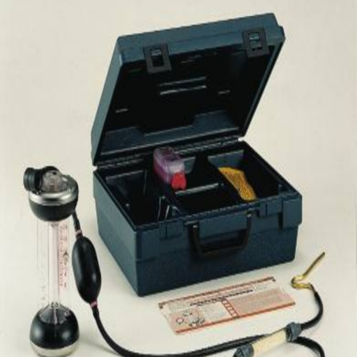 CO2 ANALYSER                 *