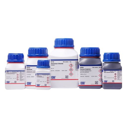 SODIUM NITRATE PURIFIED 500GM